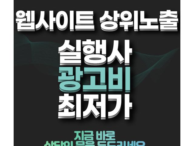 논현역치과 광고는 여기입니다.